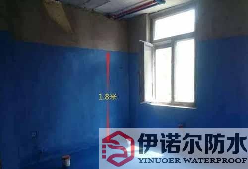 衛(wèi)生間防水補(bǔ)漏