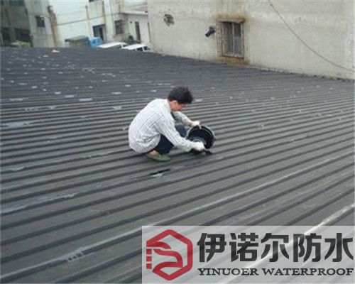 廠房屋面防水施工